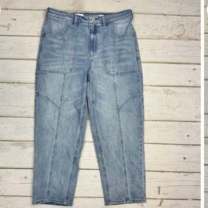 Pilcro and the Letterpress Anthropologie The Breaker Tapered Jeans Size 31